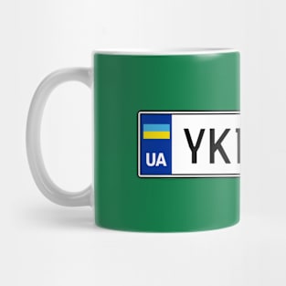 Ukraine car license plate Mug